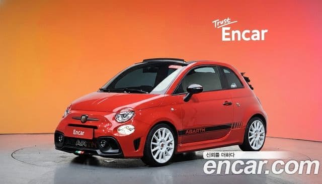 Fiat 500C