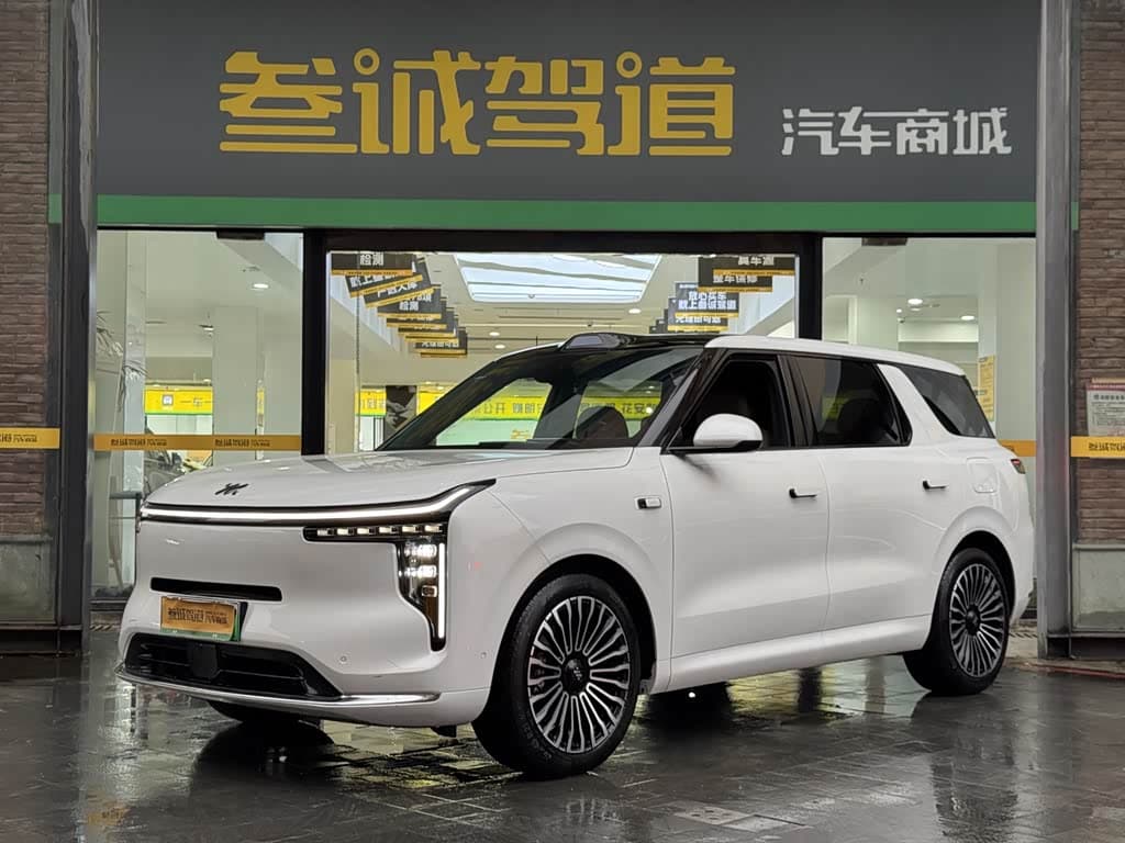 IM Motors LS8
