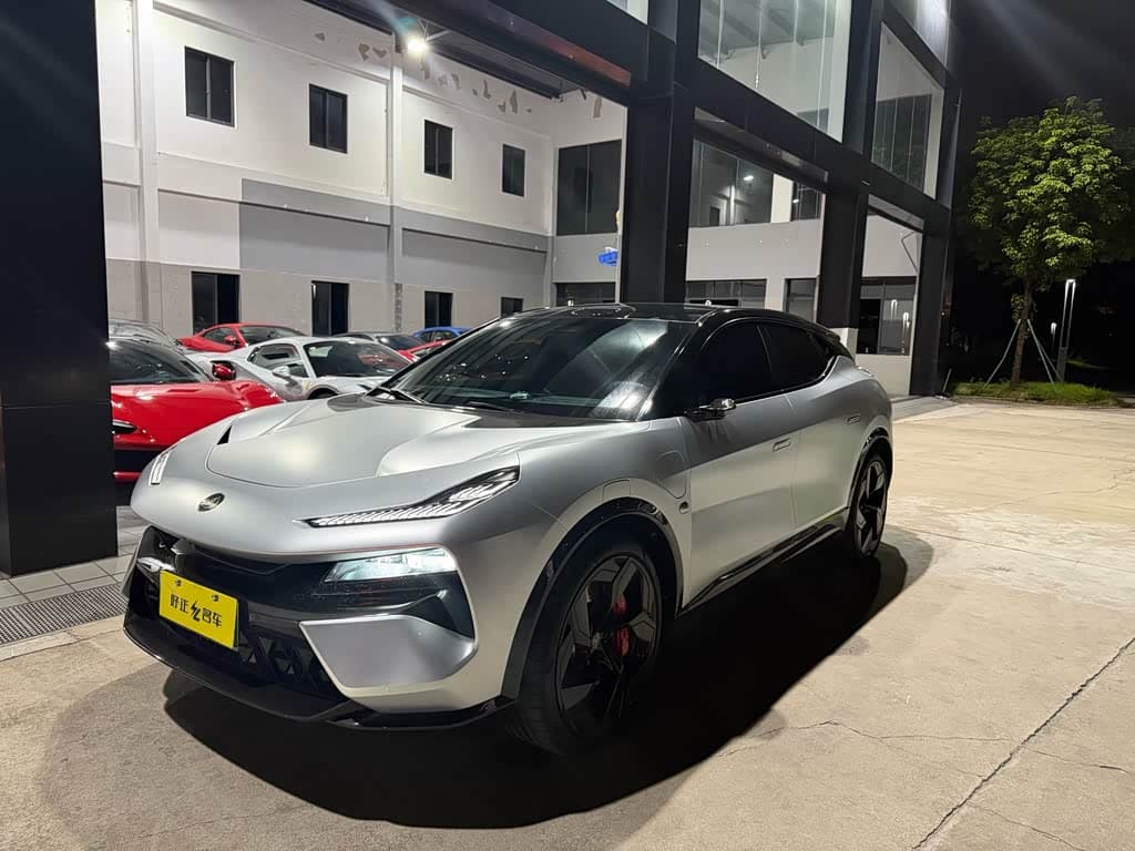Lotus Eletre